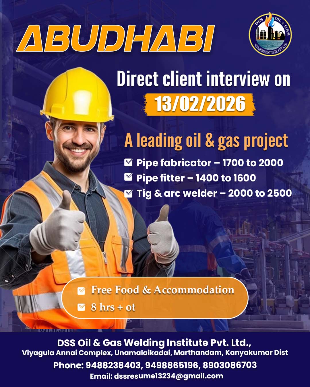 Dss oil & gas 55